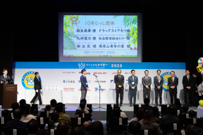 子どもお仕事参観デー報告会