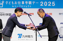 子どもお仕事参観デー報告会