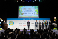 子どもお仕事参観デー報告会