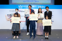 子どもお仕事参観デー報告会