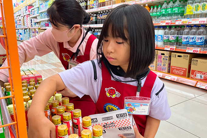 社員なりきり賞