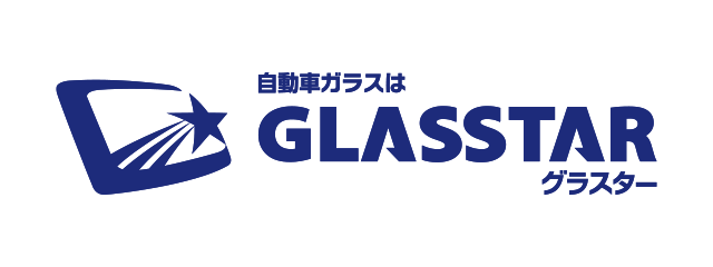 株式会社よしむら自動車ガラス